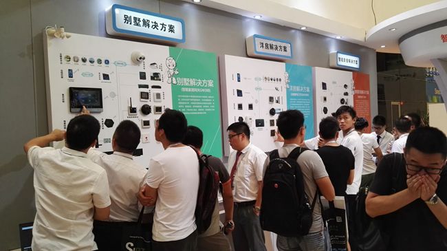 上海智能家居展現(xiàn)場koti靜態(tài)產(chǎn)品展示區(qū) 上海智能家居展現(xiàn)場koti靜態(tài)產(chǎn)品展示區(qū)